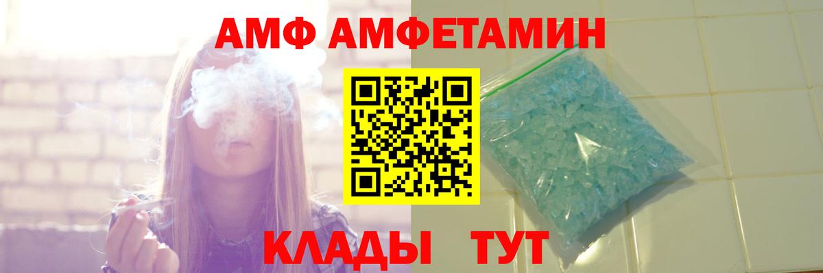 Гашиш  Вход с VPN  КОКАИН  Барабинск  МАРИХУАНА  Меф кристаллы 