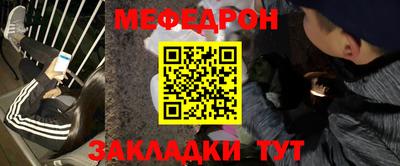 кокаин перу Усть-Илимск
