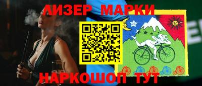 кокаин перу Усть-Илимск