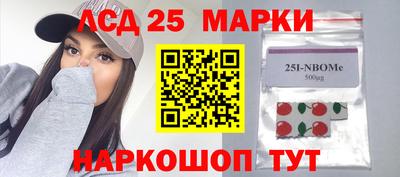кокаин перу Усть-Илимск