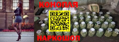 мяу мяу кристалл Уссурийск
