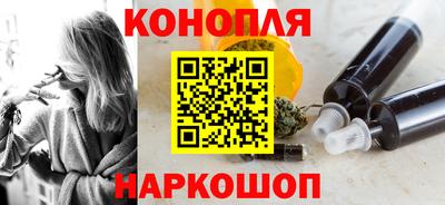 соль ск Усть-Джегута