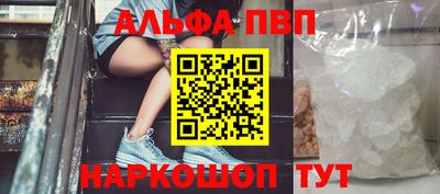кокаин перу Усть-Илимск