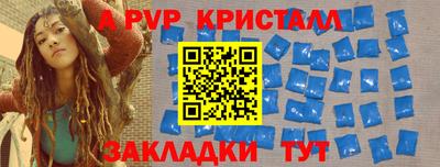 соль ск Усть-Джегута