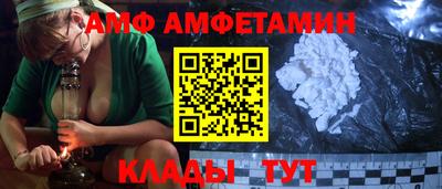 кокаин перу Усть-Илимск