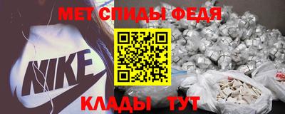 кокаин перу Усть-Илимск