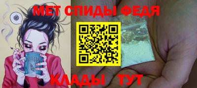 кокаин перу Усть-Илимск