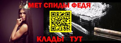 кокаин перу Усть-Илимск
