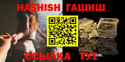 кокаин перу Усть-Илимск