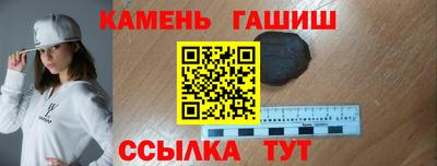 кокаин перу Усть-Илимск