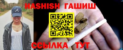 кокаин перу Усть-Илимск