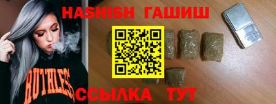 кокаин перу Усть-Илимск