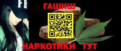 соль ск Усть-Джегута